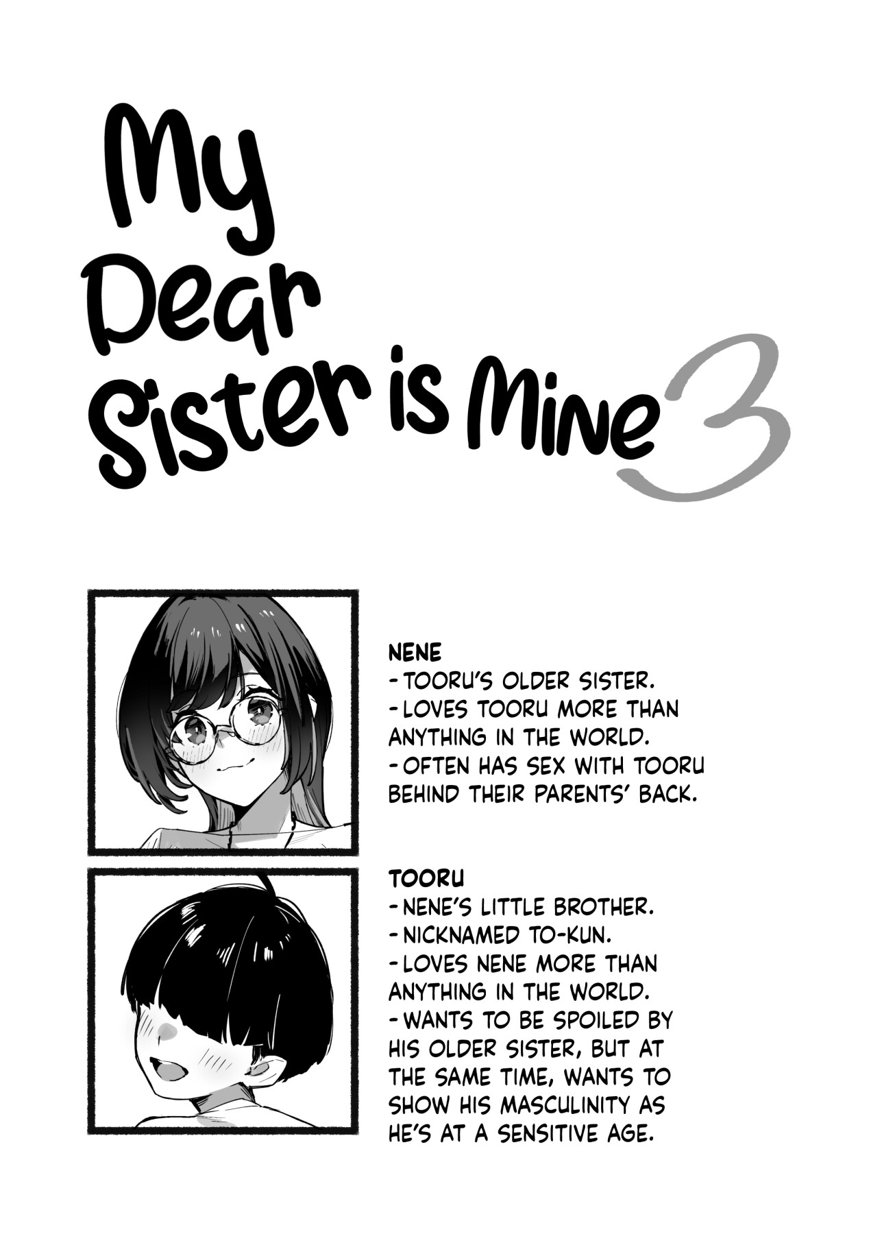 Hentai Manga Comic-My Dear Sister is Mine 3-Read-2